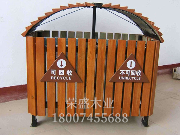 垃圾箱