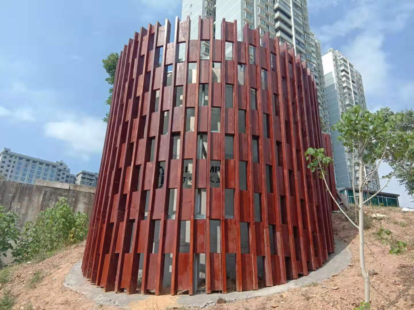 怀化市污水处理站